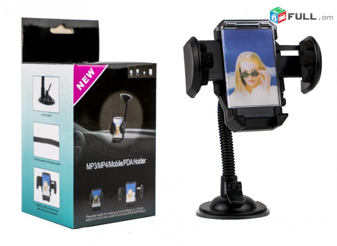 Smart lab: Держатель MP3 / MP4 / MOBILE / PDA HOLDER