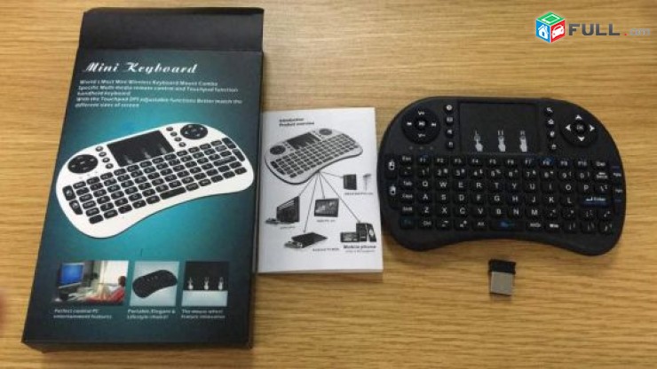 Smart lab: MINI Keyboard, mini klaviatura, Мини Клавиатура