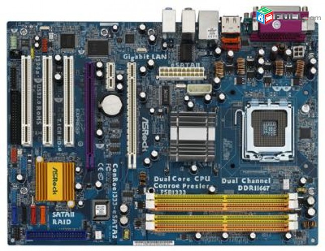 Smart lab: Mayr plata motherboard Материнская плата Asrock 945