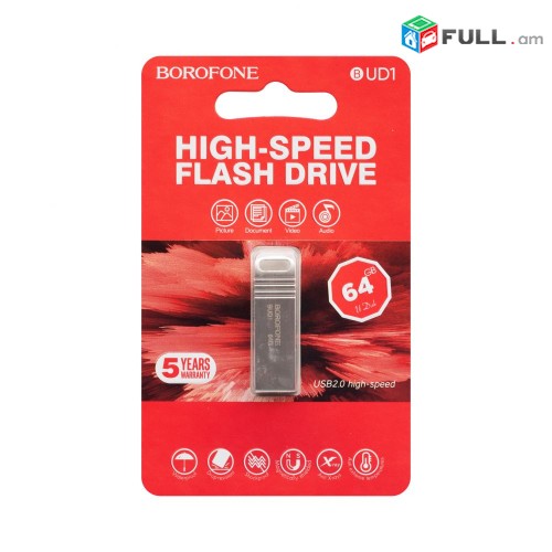 Smart lab: Карта памяти чип BOROFONE BUD1 64GB 