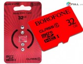 Smart lab: Карта памяти чип BOROFONE 32GB 