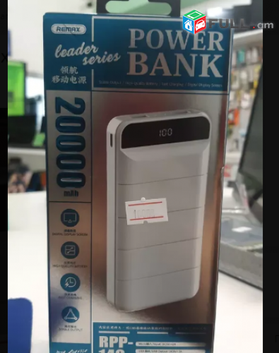 Smart lab: Power Bank Remax 20mah RPP-140 10,000