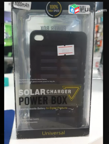 Smart lab: Power Bank 8000 mah solar charger 