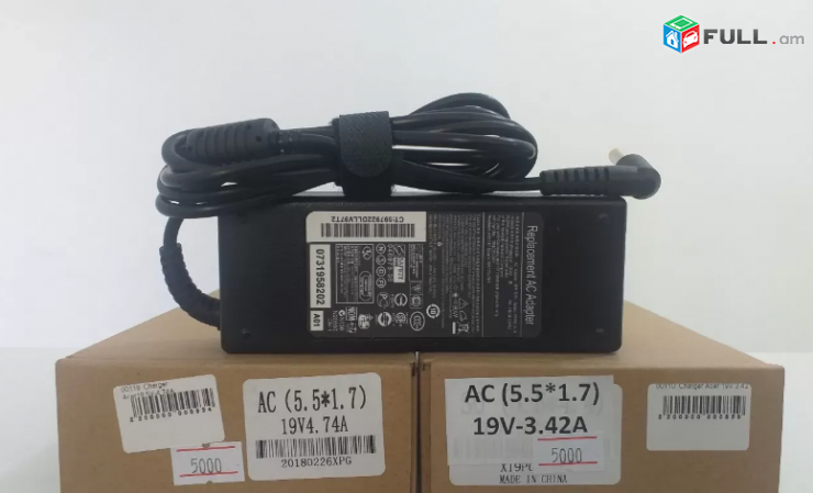 Smart lab: Zayradchnik Charger Acer nor 