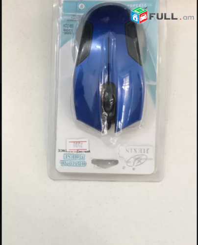 Smart lab: Mouse mknik muk Мышь Genius JIEXIN-202 