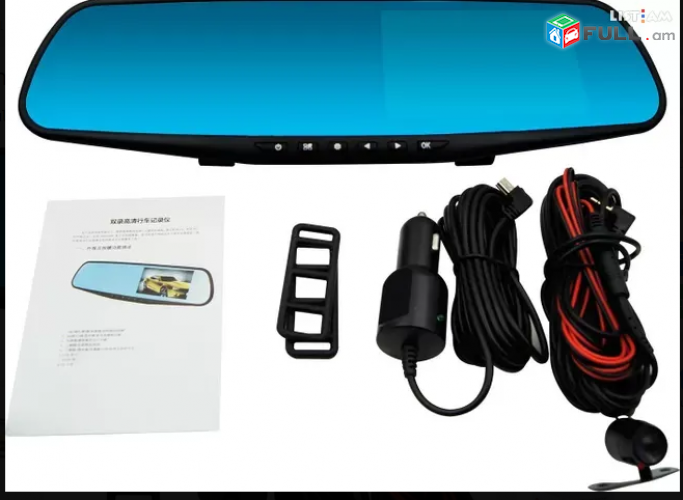 Smart lab: Vehicle Blackbox DVR 