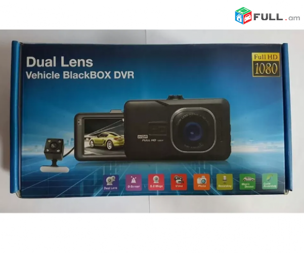 Smart lab: видеорегистратор Full HD 1080P Dual Lens Vehicle Blackbox DVR 