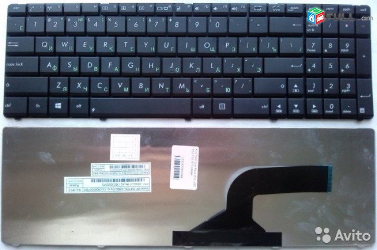 Smart lab: Keyboard klaviatura Клавиатура Asus K52 K53 N50 nor 5,000 