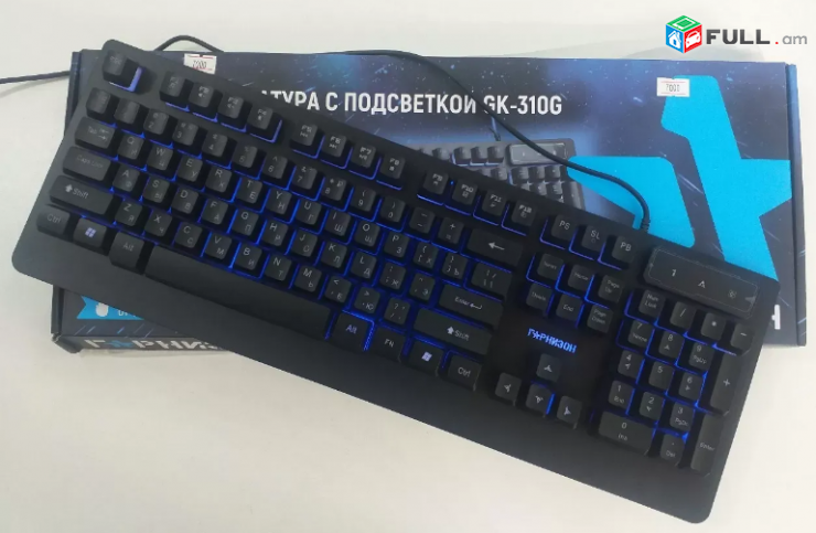 Smart lab: PC Xaxayin Keyboard klaviatura Клавиатура Гарнизон Gk-310G USB 