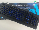 Smart lab: PC Xaxayin Keyboard klaviatura Клавиатура Гарнизон Gk-310G USB 