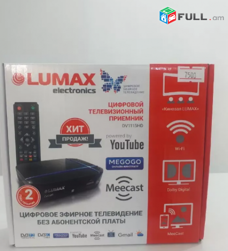 Smart Lab: թվային սարք tvayin sarq Тюнер DVB T2 