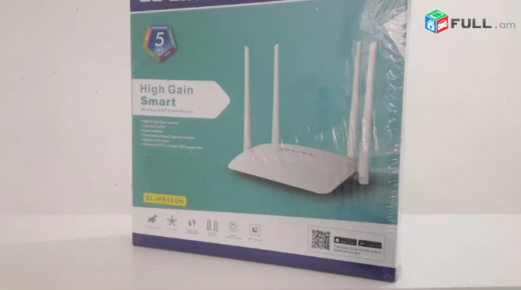 Smart Lab: Wifi sarq LB -Link BL-WR450H 