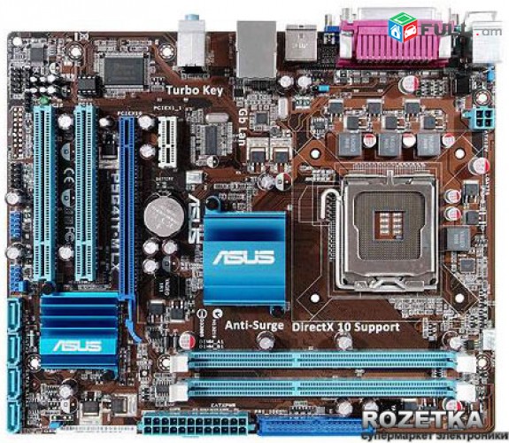 Smart lab: Mayr plata motherboard Материнская плата ASUS P5G41-M 