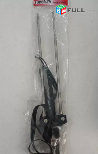 Smart lab: TV Antenna Ալեհավաք տնային domashni Antenna Super- tv 
