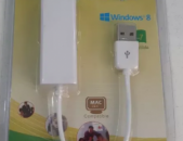 Smart lab: USB 2.0 ETHERNET Adapter նոր 