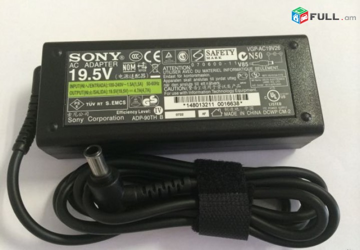 Smart lab: Зарядное устройство / charger SONY 19.5V 4.7A