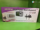 Smart lab: Herustacuyci kaxich/ Flat panel TV wall mount  MULTISTAR 26''-55'' (շարժական) 