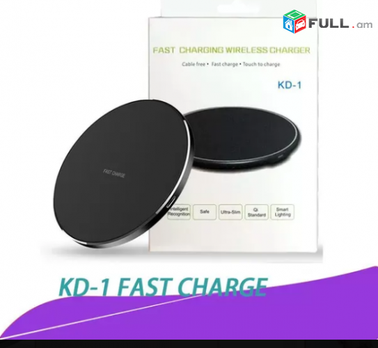 Smart Lab: Wireless charger, anlar lichqavorich KD-1