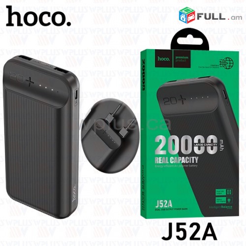 Smart Lab: Power bank hoco 20.000mAH J52A