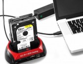 Smart Lab: Dok stancia, vinchestr stugelu sarq, Док-станция HDD 875 SATA + IDE