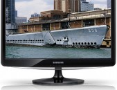 Smart Lab: Monitor LCD 20