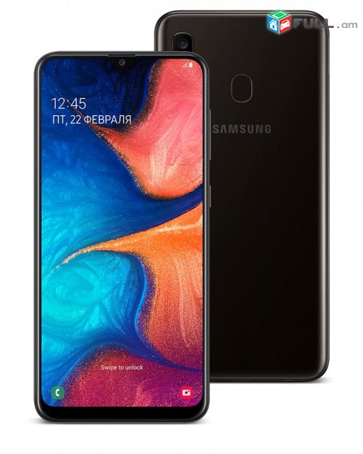 Smart Lab: Samsung A205 , A20 pahestamas , zapchast , պահեստամաս