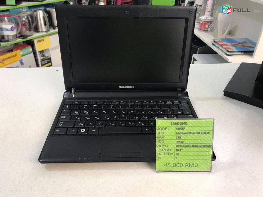 Smart Lab: Նեթբուք SAMSUNG N100SP netbook