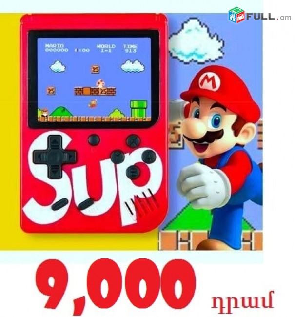 Smart Lab: SUP GAME BOX 400 IN 1 SUPER MARIO NINTENDO SONIC 