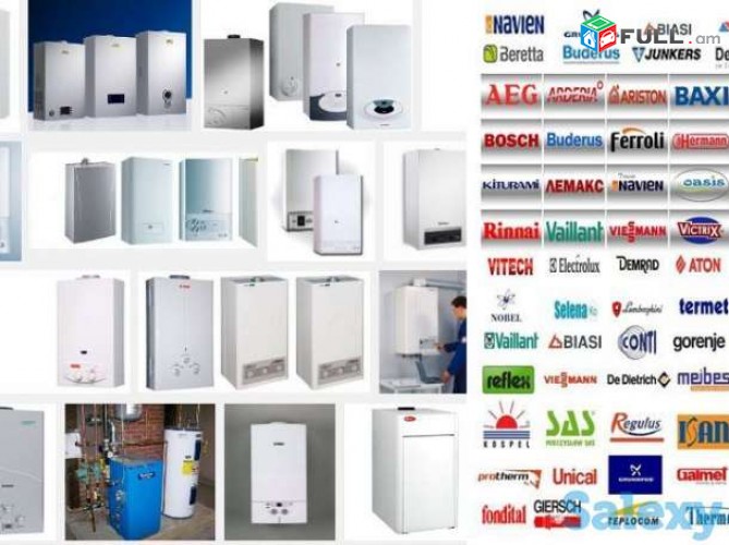Գազի կալոնկաների սվարկա Gazi kalonkaneri radiatօri pxndzaer svarka ձեր հասցեյում