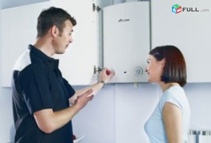 (077)-14-13-74. գազի կալոնկայի սարքող ջրատաքացուցիչների մասնագետ Երեվան քաղաքում 