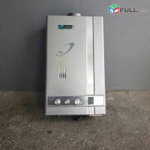 (077)-14-13-74. Գազի կալոնկաների վերանորոգում gazi kalonkaneri norogum