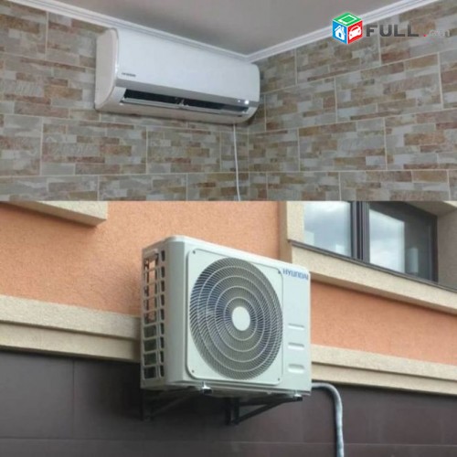 (077)-14-13-74..Օդորակիչների գազի լիցքավորում kondicionerneri gazi licqavorum fryoni licqavorum