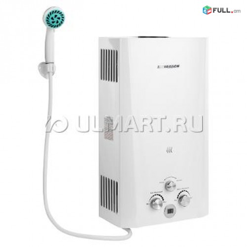 (077)-14-13-74.Գազի կալոնկաների վերանորոգում և ծառայություն)