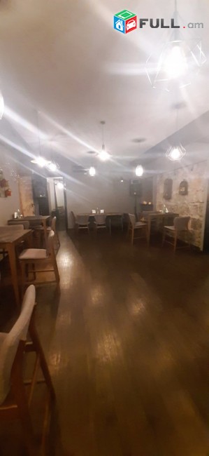 Pub , Bar , Srcharan , Restoran , Kafe , Arag Snndi ket ev ayln