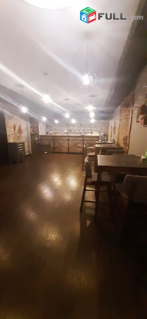Pub , Bar , Srcharan , Restoran , Kafe , Arag Snndi ket ev ayln