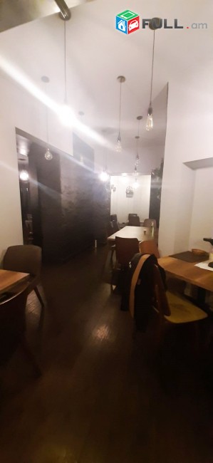 Pub , Bar , Srcharan , Restoran , Kafe , Arag Snndi ket ev ayln