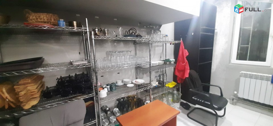 Pub , Bar , Srcharan , Restoran , Kafe , Arag Snndi ket ev ayln