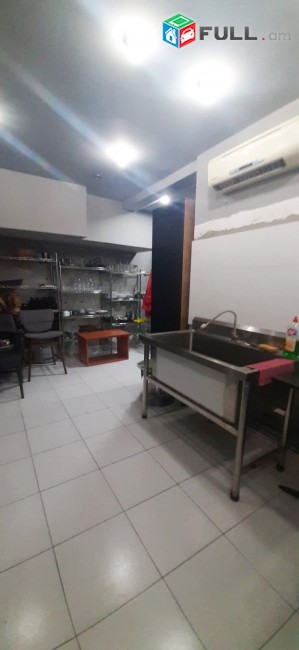 Pub , Bar , Srcharan , Restoran , Kafe , Arag Snndi ket ev ayln