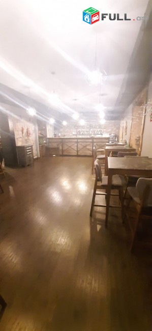 Pub , Bar , Srcharan , Restoran , Kafe , Arag Snndi ket ev ayln
