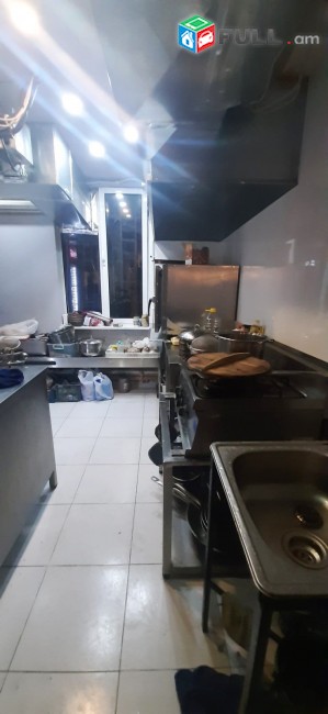 Pub , Bar , Srcharan , Restoran , Kafe , Arag Snndi ket ev ayln