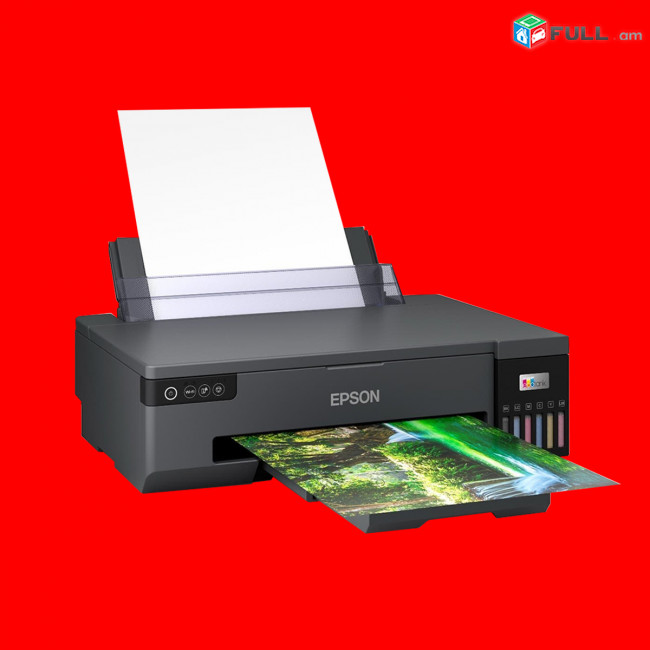 Epson l8050, L805 6 ամիս պաշտոնական երաշխիք