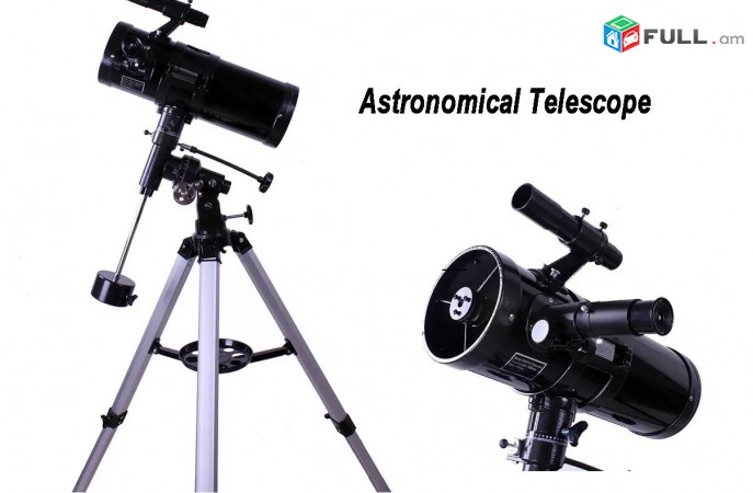 11.4cm Astxaditak Nyutonyan Hayelayin F1000114 EQIII-M + 135cm Tripod