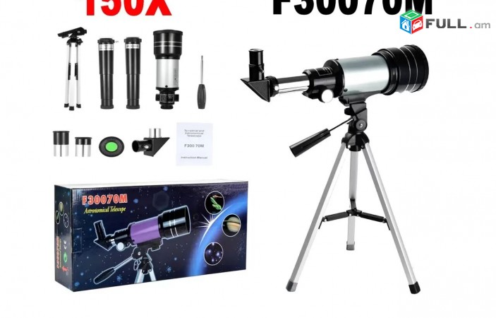 Telescope F30070M 150x, 300x70mm, Dprocakan Astxaditak Tupov - Super Akcia