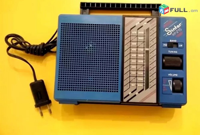 Radio Priyomnik Sovetakan, MW (187-570 Metr), LW (1052-2000 Metr) Aliq
