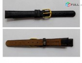Kanaci Dzerqi Jamacuyci Remen, Goti Kashvic Model 43 - 12mm Amrakov