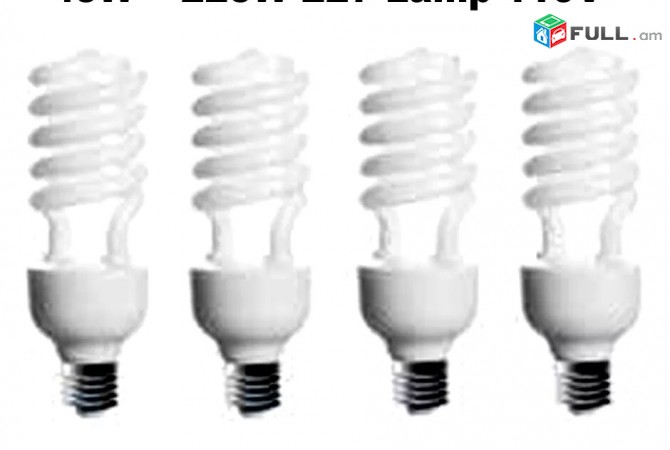 Ekonom Lamp Spiral 45W = 225W 110V 5500K E27 For Photo Video Studio