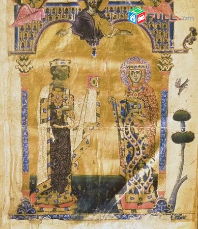 Toros Roslin, Торос Рослин, Թորոս Ռոսլին - Մանրանկարչություն