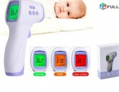 Thermometer ջերմաչափ Jermachap Jakati Հեռահար ջերմաչափ herahar jermachap 2 in 1