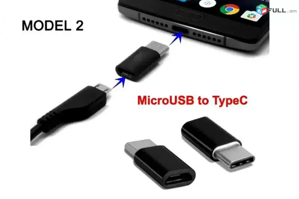 USB 3.1 Type C to USB 3.0 OTG, MicroUSB Adapters - 3 Type Models