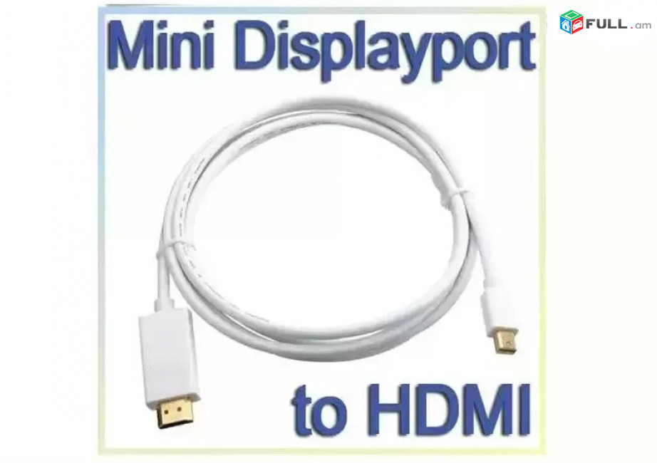 Full HD Mini DisplayPort To HDMI Converter - Model 2 ev Model 1